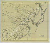 Дело 247.  Брошюра ОКХ: "Краткий обзор японских сухопутных сил" со схемами и картами. 
