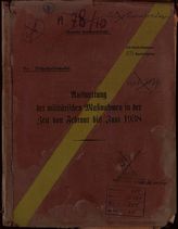 Akte 222.  Auswertung der militärischen Maßnahmen in der Tschechoslowakei in der Zeit von Februar...