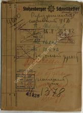 Akte 535.  Unterlagen des Ic der Heeresgruppe Mitte: Meldebuch 16.8.-30.9.1942, Feindbeurteilunge...