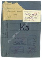 Akte 260. Schriftverkehr der Heeresgruppe mit dem OKH und den unterstellten Verbänden zur Sicherstellung mit Karten 