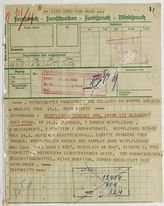 Дело 659.  Документы оперативного отдела группы армий «Центр»: перехваченные радиограммы между гарнизоном Великие Луки и армейской группой «Велер», а также 83 пехотной дивизией. 