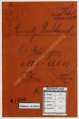 Akte 726. Unterlagen des Ic der Heeresgruppe Mitte: laufende Meldungen (12.8.-15.8.1943)