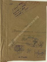 Akte 78. Protokoll des Verhörs von Admiral Werner Tillessen, im August 1944 in Bukarest gefangengenommen und dessen übersetzte Selbstaussage zur Organisationsstruktur der Kriegsmarine   