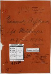 Akte 694. Unterlagen des Ic der Heeresgruppe Mitte: laufende Meldungen (11.7.-15.7.1943)