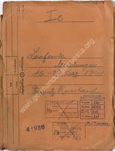 Akte 252. Unterlagen des Ic der Heeresgruppe Mitte: laufende Meldungen (16.-23.12.1941)