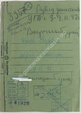 Akte 483. Unterlagen des Ic der Heeresgruppe Mitte: laufende Meldungen (3.11.- 9.11.1942) 
