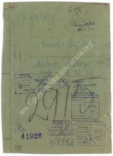Akte 490.	Unterlagen des Ic der Heeresgruppe Mitte: laufende Meldungen (1.12.- 5.12.1942) 