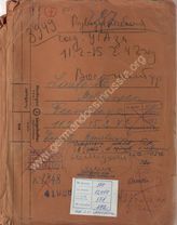 Akte 558. Unterlagen des Ic der Heeresgruppe Mitte: laufende Meldungen (11.2.-15.2.1942)  