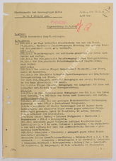 Akte 688. Unterlagen des Ic der Heeresgruppe Mitte: laufende Meldungen (16.5.-23.5.1943)  
