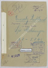 Akte 695. Unterlagen des Ic der Heeresgruppe Mitte: laufende Meldungen (1.8.-5.8.1943) 