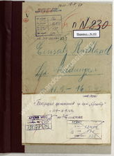 Akte 698. Unterlagen des Ic der Heeresgruppe Mitte: laufende Meldungen (11.9.-16.9.1943)    