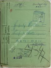 Akte 710. Unterlagen des Ic der Heeresgruppe Mitte: laufende Meldungen (12.2.-17.2.1943)  