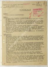 Дело 724. Документы разведывательного отдела группы армий «Центр»: текущие донесения (21.07.-26.07.1943). 