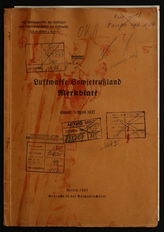 Akte 49. Merkblatt über die Luftwaffe Sowjetrusslands. 