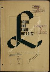 Akte 71. Lageberichte Ost des Luftwaffenführungsstabes (1 c). 