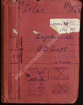Akte 77. Lageberichte Ost des Luftwaffenführungsstabes (1 c). 