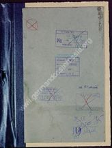 Akte 121. Lageberichte West des Führungsstabes der Luftwaffe (1c). 