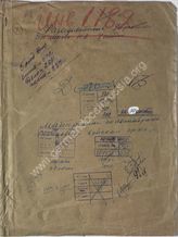 Akte 141. Akte Nr. 13-1943 der 4. Abteilung der Aufklärungsverwaltung (RU) des Generalstabes der Roten  Armee: Material zu den Panzertruppen der Wehrmacht
