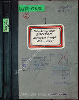 Дело 663. Приложения к журналу боевых действий группы II 77-й эскадры пикирующих бомбардировщиков: входящая и исходящая корреспонденция. 

