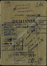 Akte 32. Broschüre von Otto Karsten: Demjansk – Schriftenreihe zur Truppenbetreuung, Heft 37 (Die grauen Hefte der Armee Busch)