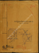 Akte 369. Unterlagen der Ic-Abteilung des Generalkommandos des XXIII. Armeekorps: Tätigkeitsbericht der Ic-Abteilung vom 16.12.-31.12 1944 samt Anlagen