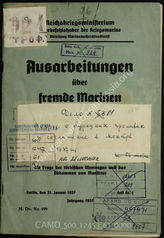 Akte 61. Die Übersicht “Die Frage der türkischen Meeresengen und das Abkommen von Montreux”, veröffentlicht im Informationsbulletin des OKM “Ausarbeitungen über fremde Marinen” vom 31. Januar 1937. 
