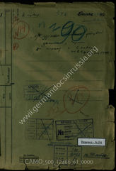 Akte 61. Unterlagen der Ia-Abteilung des PzAOK 3: KTB der 3. Panzerarmee, 1.1.-29.2.1944 – Reinschrift.