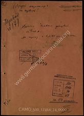Akte 74. Unterlagen der Ia-Abteilung des PzAOK 3: KTB der 3. Panzerarmee, 1.3.-31.3.1944 – Entwurf.