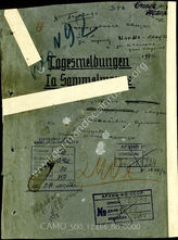 Akte 80. Unterlagen der Ia-Abteilung des PzAOK 3: Tagesmeldungen des Ia des PzAOK 3 an die Heeresgruppe Mitte, 12.4.1944-30.9.1944 (mit Lücken).