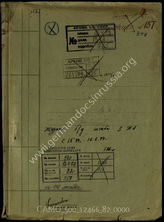 Akte 82. Unterlagen der Ia-Abteilung des PzAOK 3: KTB der 3. Panzerarmee, 1.5.-16.6.1944 – Reinschrift.
