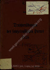Дело 54.  Анализ советских войсковых учений в 1938 г. Главным командованием сухопутных сил (ОКХ).