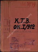 Akte 46. Unterlagen der Ortskommandantur I/912: KTB Nr. 2 der Ortskommandantur I/912, 1.12-31.12.1944, einschließlich Kriegsrangliste und Stärkemeldung.