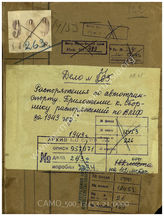 Akte 21. Die Bulletins des kraftfahrtechnischen Anhanges zum Marineverordnungsblatt des Oberkommandos der Kriegsmarine  (OKM) für das Jahr  1943. 