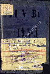Akte 22. Marineverordnungsblatt des Oberkommandos der Kriegsmarine für das Jahr 1943.  Hrsg. vom Oberkommando der Kriegsmarine.