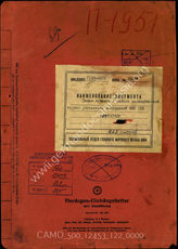 Akte 122. Zusammenstellung der Tätigkeitsberichte der Amtsgruppe Wehrwirtschaft des Marinewaffenamtes des Oberkommandos der Kriegsmarine (OKM) für das Jahr 1941 und für Januar – März 1942. 