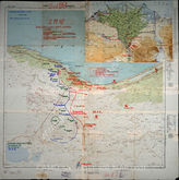 Akte 908. Unterlagen der Operationsabteilung des OKH: Lagekarte zur Schlacht um El Alamein – Stand 2.11.1942, M 1:100.000.