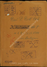 Akte 126. Unterlagen der Ia-Abteilung des Bau-Pionierbataillons 146: KTB Nr. 8 des Bau-Pionierbataillons 146, 1.7.-31.12.1944, samt Anlagen u.a.