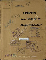 Akte 152.  Unterlagen der Ia-Abteilung des AOK 17: Sonderband zum KTB Nr. 10 des AOK 17 – „Studie Wildkatze“ – Verkleinerung des Kampfraumes Sewastopol.