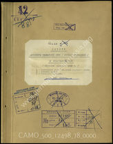 Akte 78.   Teilnehmerverzeichnis der Marine-Fernsprechanlagen in Wilhelmshaven – Stand Januar 1940.
