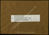 Дело 54:  Документы Организационного отдела I Генерального штаба армии: список кровавых потерь и подвоза пополнения действующей армии в августе-октябре 1944 г. 
