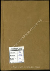 Akte 81: Unterlagen der Organisationsabteilung I des Generalstabes des Heeres: Aufschlüsselung der unwiederbringlichen Verluste im Zeitraum Juni bis November 1944 nach Kriegsschauplätzen