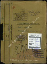 Akte 171.  Unterlagen der Ia-Abteilung des Grenadierregiments 528: KTB Band 1, Teil 2 des Grenadierregiments 528, 10.10.-31.12.1944.