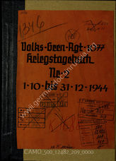 Akte 209.   Unterlagen der Ia-Abteilung des Volksgrenadierregiments 1077: KTB Nr. 2 des Volksgrenadierregiments 1077, 1.10.-31.12.1944.