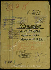 Akte 287.  Unterlagen der Ia-Abteilung des Panzer-Artillerieregiments 19: KTB des Panzer-Artillerieregiments 19, 30.8.-11.3.1945.