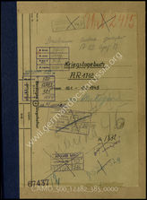 Akte 385.  Unterlagen der Ia-Abteilung des Artillerieregiments 1712: KTB des Artillerieregiments 1712, 10.1.-12.2.1945. 