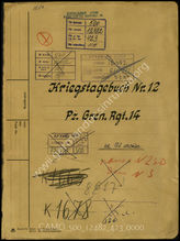 Akte 423.   Unterlagen der Ia-Abteilung des Panzergrenadierregiment 14: KTB Nr. 12 des Panzergrenadierregiments 14, 1.10.-31.12.1944.