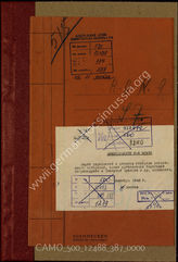 Akte 387: Unterlagen der Ia-Abteilung des AOK 9: Zielraum- und Befestigungskarten der britischen Küste im Einsatzstreifen der 9. Armee, Organisationspläne des Marinebefehlshabers Nordfrankreich u.a.
