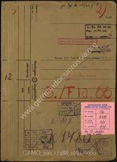 Akte 1081: Unterlagen der Ia-Abteilung der 3. Batterie des Fla-Bataillons 66: Merkblatt Nr. 8 des Versuchsstabes R zum Bau provisorischer Lafetten
