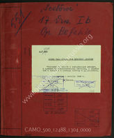 Akte 1304: Unterlagen der Ib-Abteilung der 17. Infanteriedivision: Weisungen für die Bergung von Seeminen, Merkblätter zu Leucht- und Erkennungszeichen sowie zum Kampf im Nebel u.a.