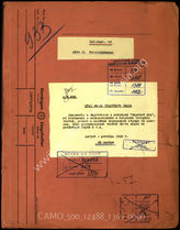 Akte 1369: Unterlagen der Ia-Abteilung des Infanterieregiments 49: Verbesserungsvorschläge für „Seelöwe“, Anordnung der 28. Infanteriedivision für den Einsatz von Pionierkräften bei dem Unternehmen u.a.